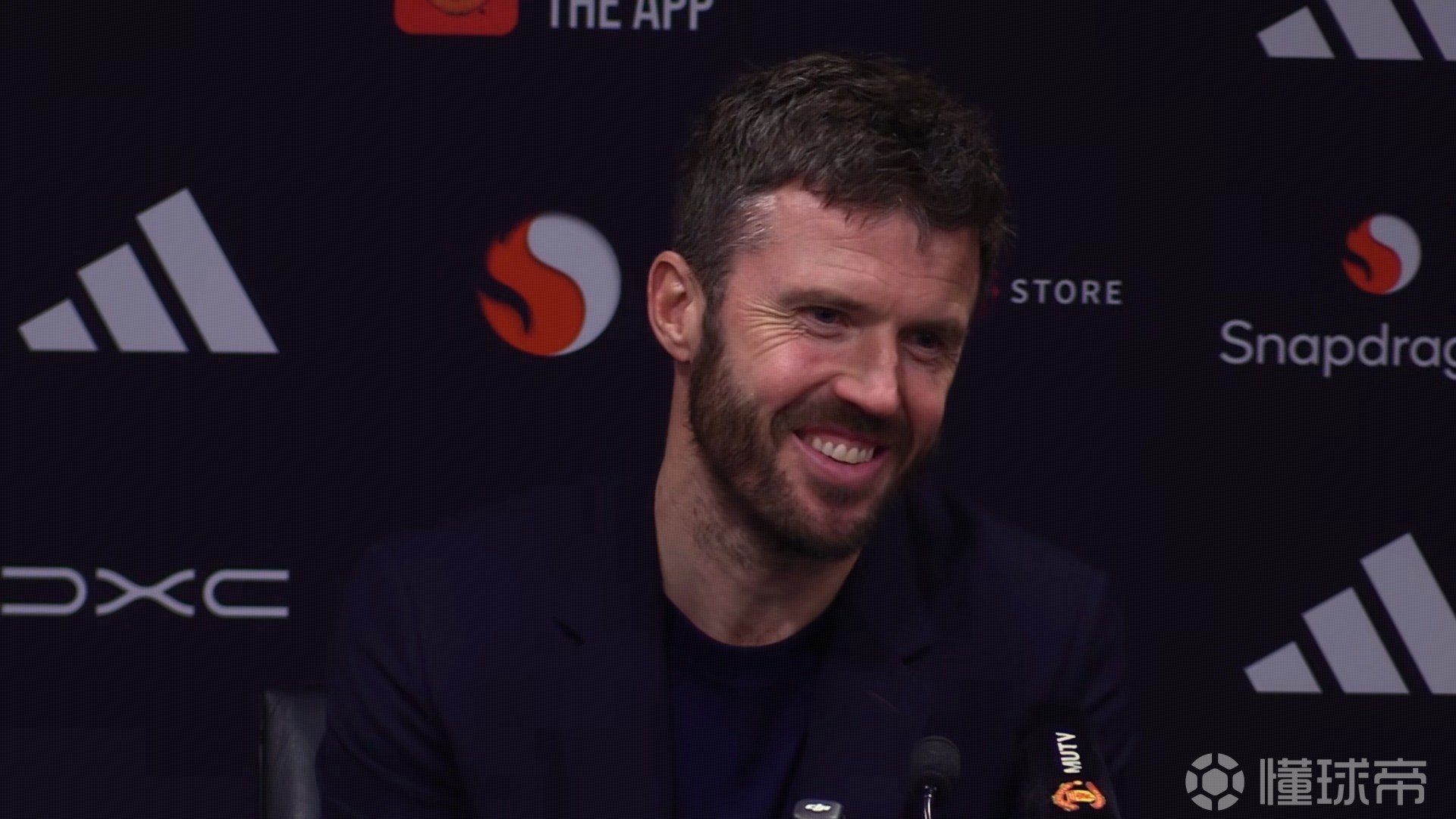 卡里克：B费打破英超单赛季助攻纪录？这不是刻意追求的东西